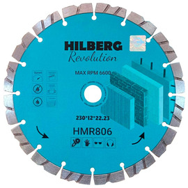 Диск алмазный по бетону Hilberg Revolution 230x22.2мм (HMR806) — Фото 1