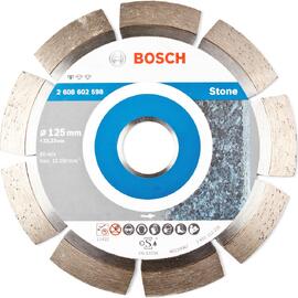 Диск алмазный по камню Bosch Standard for Stone 125х22.2мм (598) — Фото 1