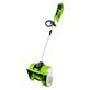 Аккумуляторный снегоуборщик Greenworks GD40SSK4