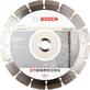 Диск алмазный по бетону Bosch Standard for Concrete 230х22.2мм (200)